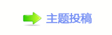 【덯㘀ࡔ豔楟_噙낋啟㈀　㈀㐀瑞㠀ࡧ㠀_噙퍾鱧网】